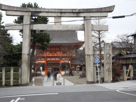 八坂神社「南楼門」
